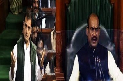 you cant give permission Says LS Speaker to Rahul Gandhi