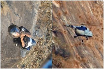 young trekker was stuck in Bramhagiri Rocks Rescued By Air Force