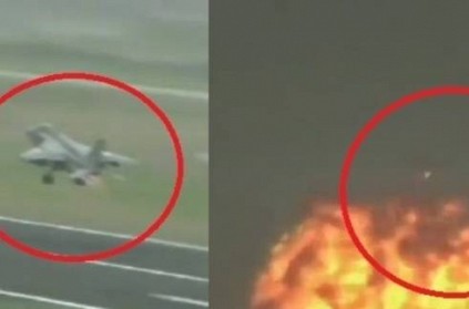 Pilot drops fuel tanks after fighter jet Jaguar hits birds