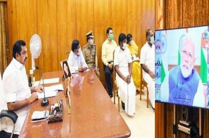 PM Modi addressed CMs of various States via video conference