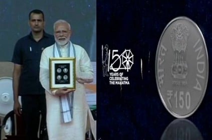 PM Modi releases Rs 150 coins, on Mahatma Gandhi birth anniversary