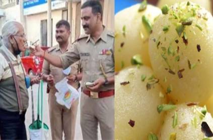 police bought the Rasagullah and saved the life of the elderly