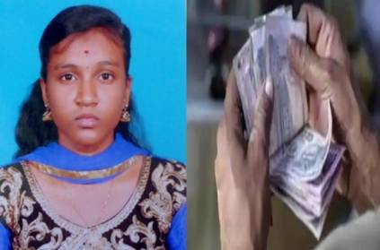 pondy 20 yr girl suicide husband did not pay college fees