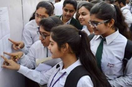 Promote all students from 1-8 classes HRD Minister to CBSE