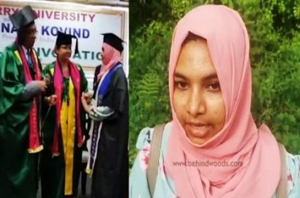 PU Convocation Girl Rejects Gold Medal After Being Denied Entry