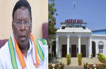 Puducherry cmo Narayanasamy is resigning from the cabinet