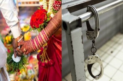 Puducherry Newly Wed Son Kills Mother Over Money Issue
