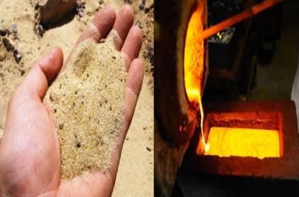 pune 4 kg of sand sold Rs 50 lakh as it would turn into gold