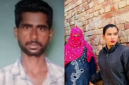 punjab husband found in toilet pit police found accused