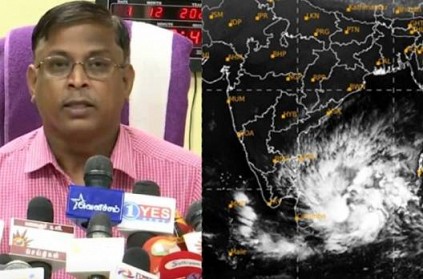 Puravi Cyclone Yellow alert வானிலை மையம் மஞ்சள் அலெர்ட் புரெவி புயல்