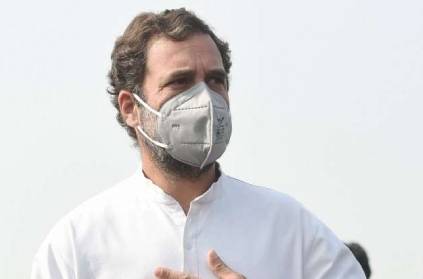 Rahul Gandhi confirmed to have a corona infection.