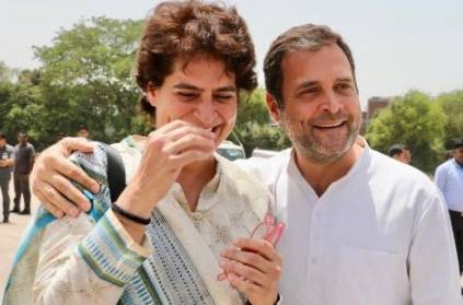 Rahul Gandhi explains what it means to be a good brother