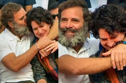 Rahul Gandhi Hugs, Kisses Sister Priyanka Bharat Jodo Yatra