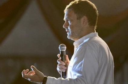 Rahul Gandhi open up with an answer for the heroine of his life biopic