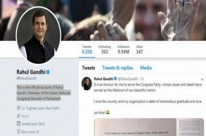 RahulGandhi resigns his congress president Post and tweets