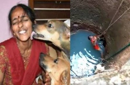 Rajani Shetty saves a stray dog felled into well video