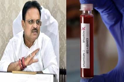 Rajasthan announces suspension of Rapid test for detecting corona