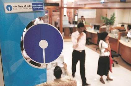 Rajasthan: SBI sends notice to man demanding repayment of 50 paise due
