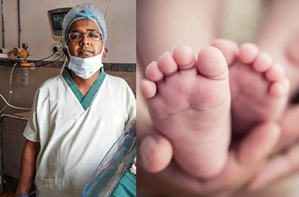 rare case 8 fetuses found inside new born baby people amazed