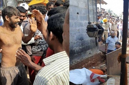 Rohit rescued from 15 feet deep bit in karnataka
