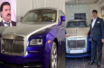 Rolls Royce car owner steal eb bill Rs 35 thousand