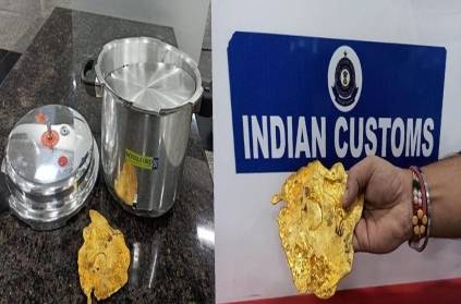 rs.36 lakh gold seized in kozhikodu airport using cooker