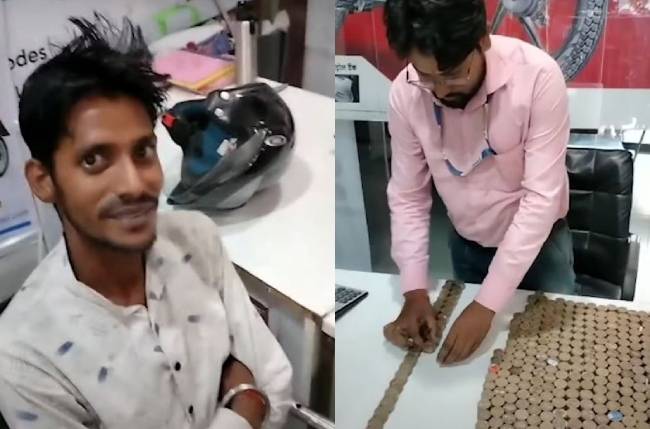 Rudhrapur Man Pays 50000 Rupees In 10 Rupee Coins To Buy Scooty India rudhrapur-man-pays-50000-rupees-in-10-rupee-coins-to-buy-scooty-india