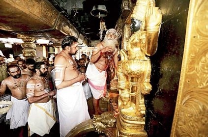 Sabarimala Ayyappan temple Opens with few restrictions details here