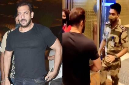 Salman Khan was stopped by a CISF security officer