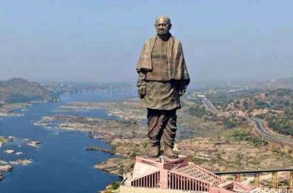 sardar statue sale advertisement in olx-police enquiry started
