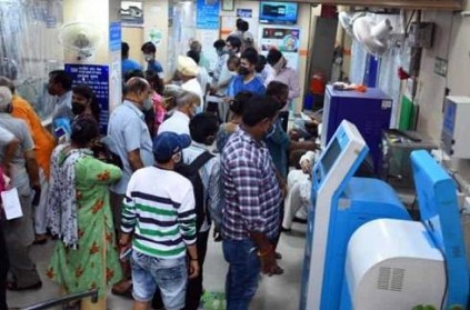 SBI changing rules for OTP-based cash withdrawal facility