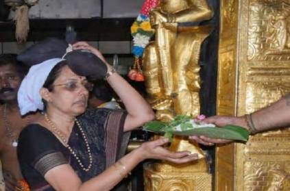 SC to Decide Review on entry of woman in sabarimala temple