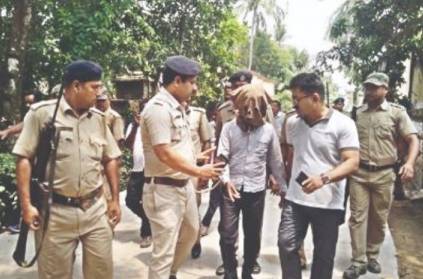 serial killer murdered 5 women with cycle chain in wes bengal