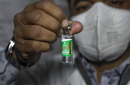 serum company has doubled the price of the corona vaccine
