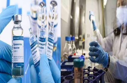 serum institue sii to raise 1 billion for covid19 corona vaccine