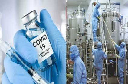 serum institute corona vaccine seven crores dose daily