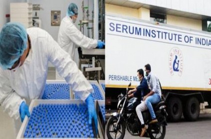 Serum Institute Of India To Produce 200 Million Corona Vaccine Doses