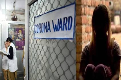 Sexual Abuse of Women in Corona Isolation Ward