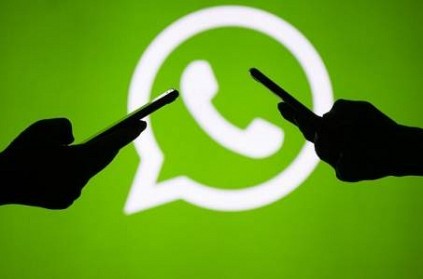 sexually explicit language in school students whatsapp chat