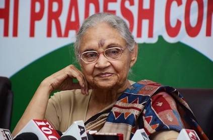 Sheila Dikshit former Delhi CM and Congress leader passes away