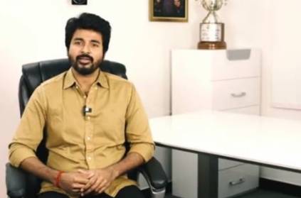 Sivakarthikeyan awareness video for who want to go arab countries