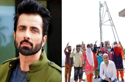 sonu sood cell phone tower students not signal online class