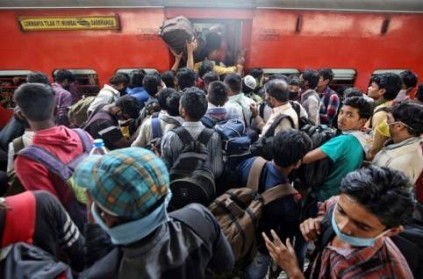 special train for stranded migrants after corona test, indian railway
