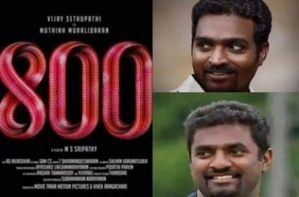 Srilanka Tamilians oppose VijaySethupathi 800 movie criticize muthaiya