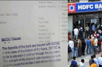 Stamping in Passbook as per circular HDFC bank clarifies