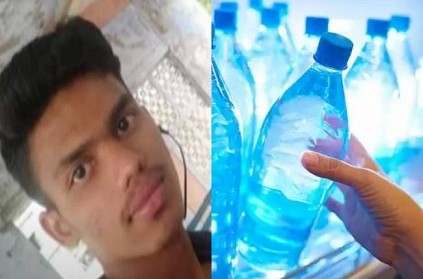 Student drinks acid instead of water in Vijayawada