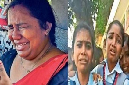 students cried after kerala lady teacher fired from school