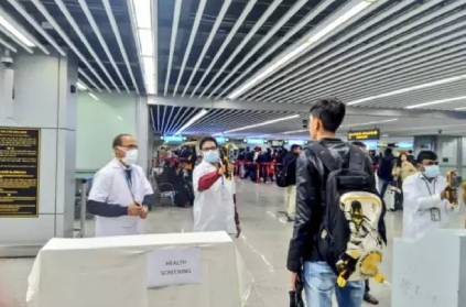 Students from London took tablets to escapr from airport checking