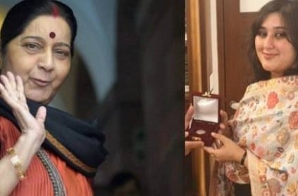 Sushma Swaraj Daughter Fulfils Her Last Promise