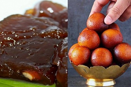 Tamil names for halwa gulab jamun sweet items